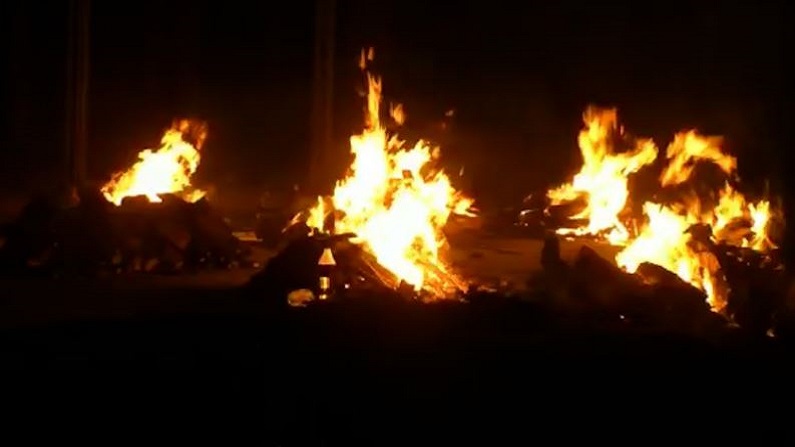 Ahmednagar Funeral