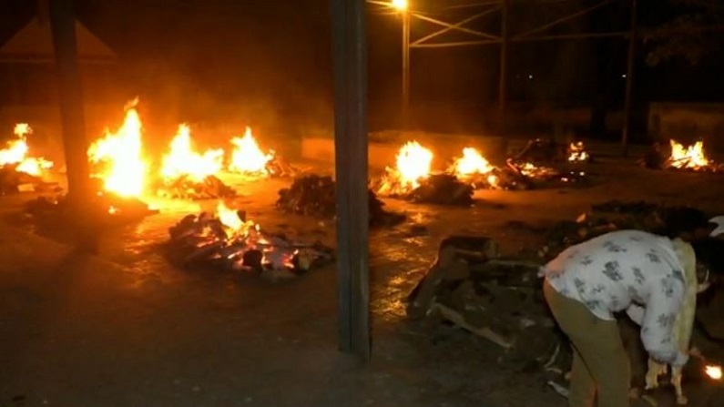 Ahmednagar Funeral