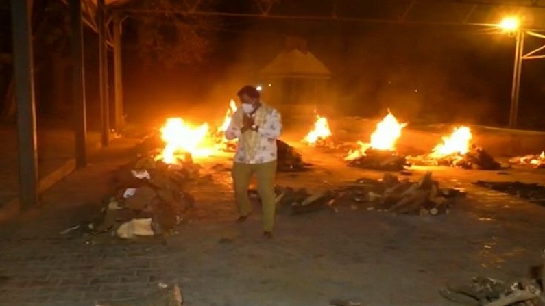 Ahmednagar Funeral
