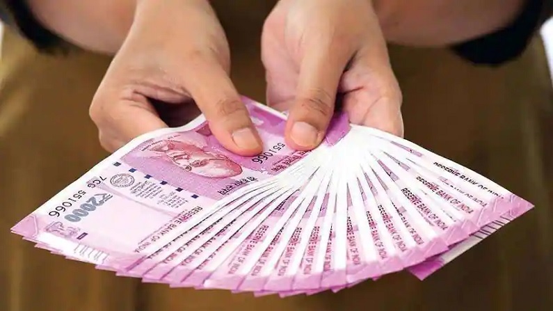 pf account balance