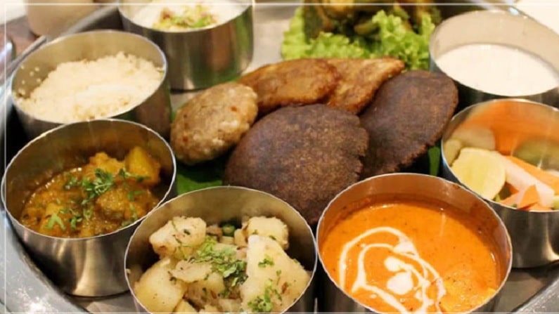 food 1