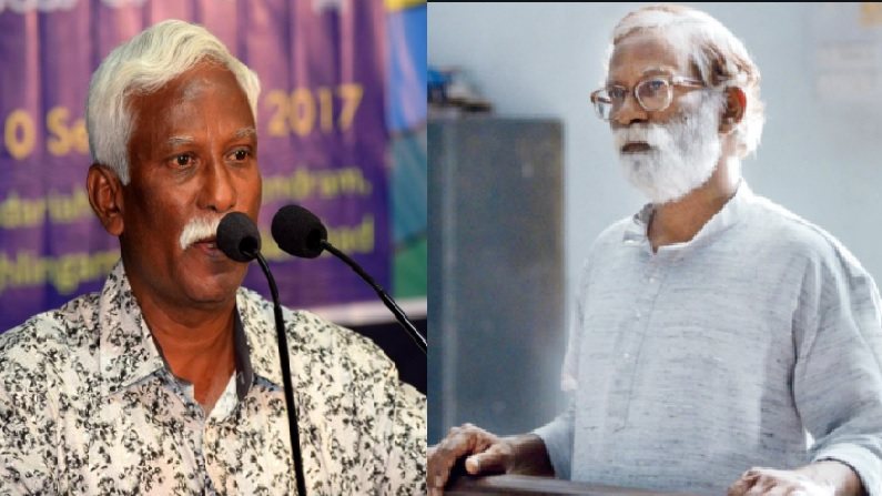 Court Actor Veera Sathidar dies