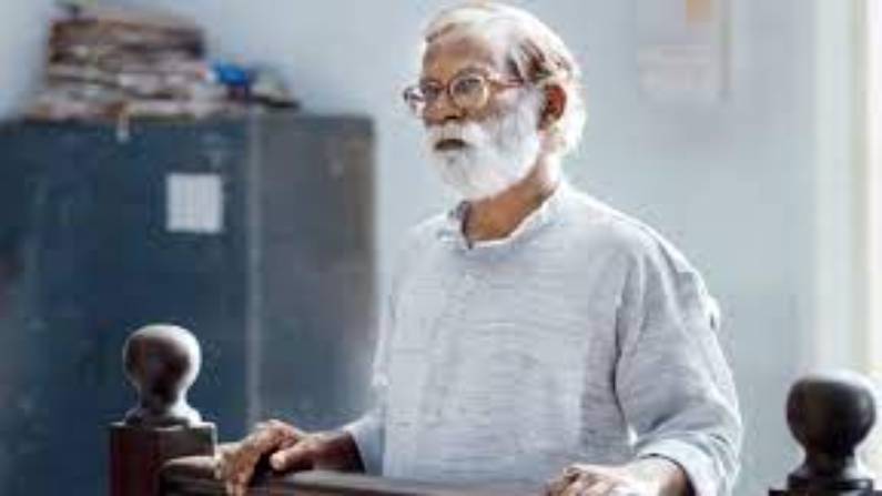 Court Actor Veera Sathidar dies