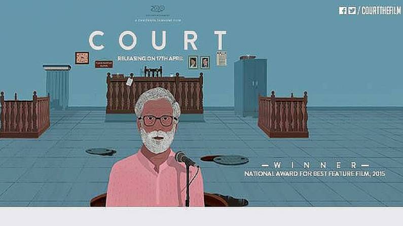 Court Actor Veera Sathidar dies