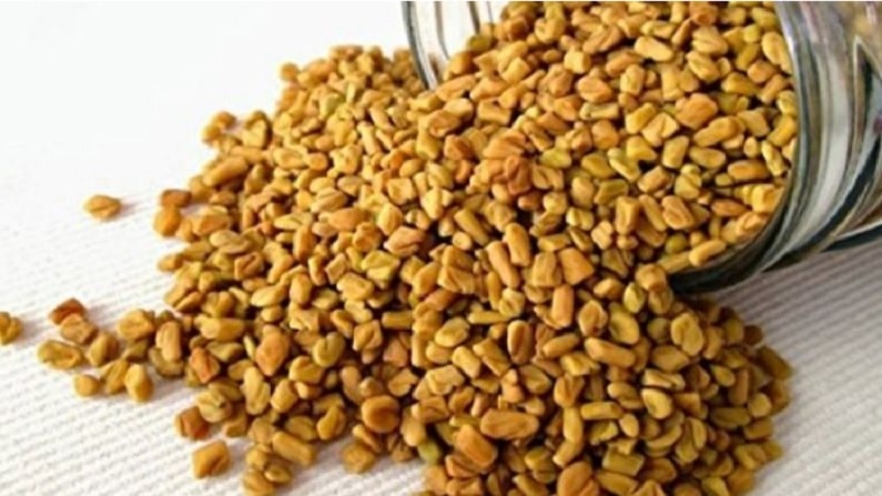 Cumin 4