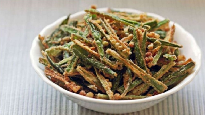 food 1