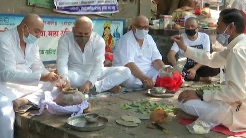 Nashik Ramkund