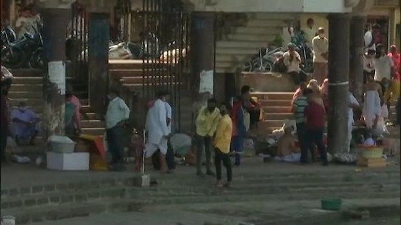 Nashik Ramkund