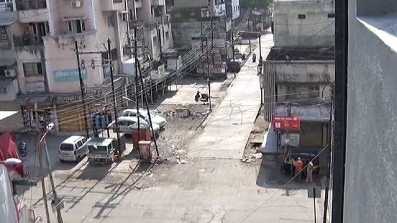 Aurangabad