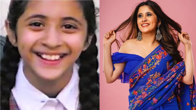 Gayatri Datar