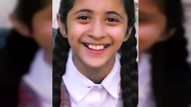 Gayatri Datar