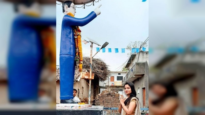 Rajeshwari Kharat