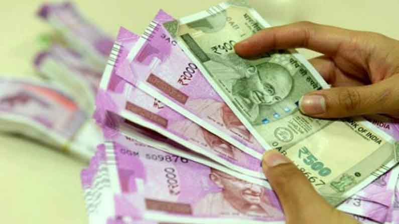 Pradhan Mantri Jeevan Jyoti Bima Yojana