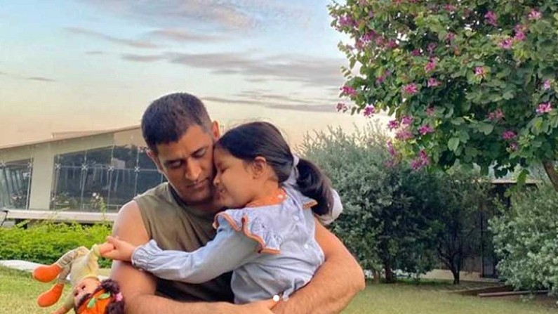 MS Dhoni With His Daughter Ziva Dhoni Cute photo On Instagram