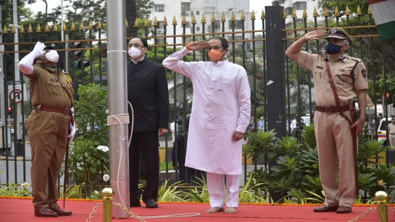 Maharashtra Day