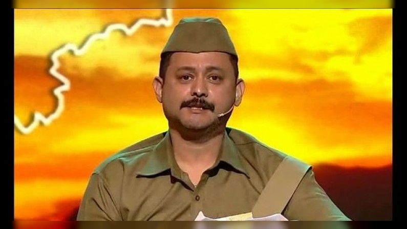 Swapnil Joshi