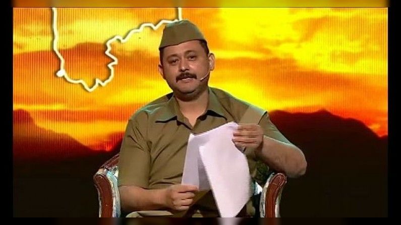 Swapnil Joshi
