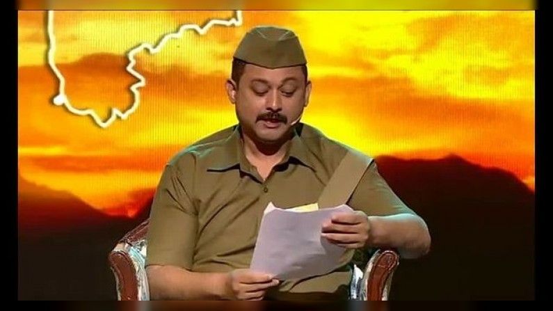 Swapnil Joshi