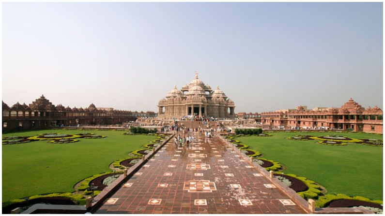 Temple