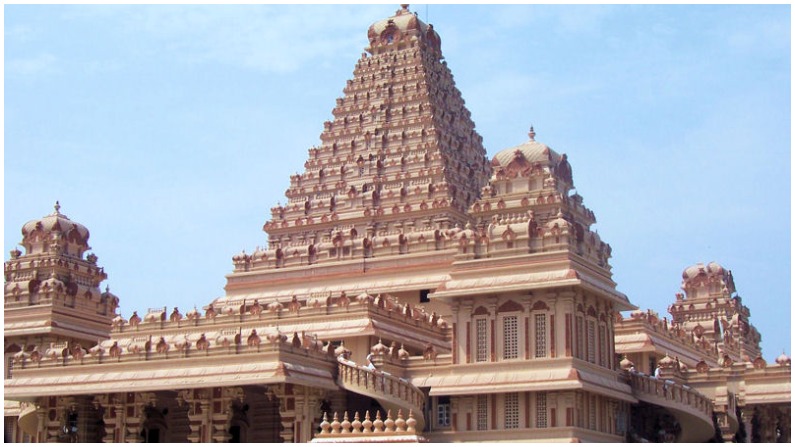 Temple