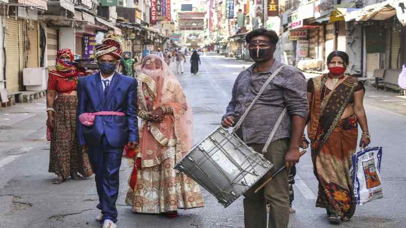 marriage