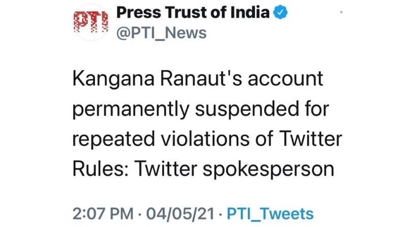 kangana controversial tweets