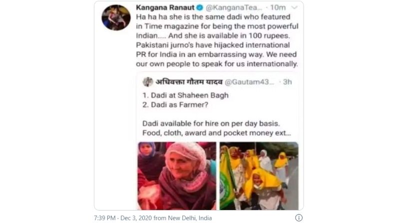 kangana controversial tweets