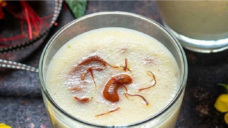 food 1