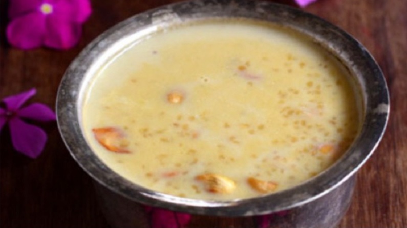 food 2