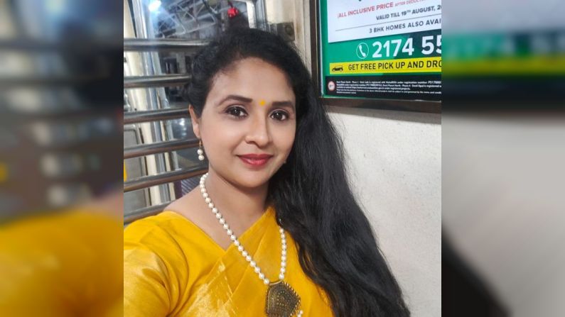 Abhilasha Patil