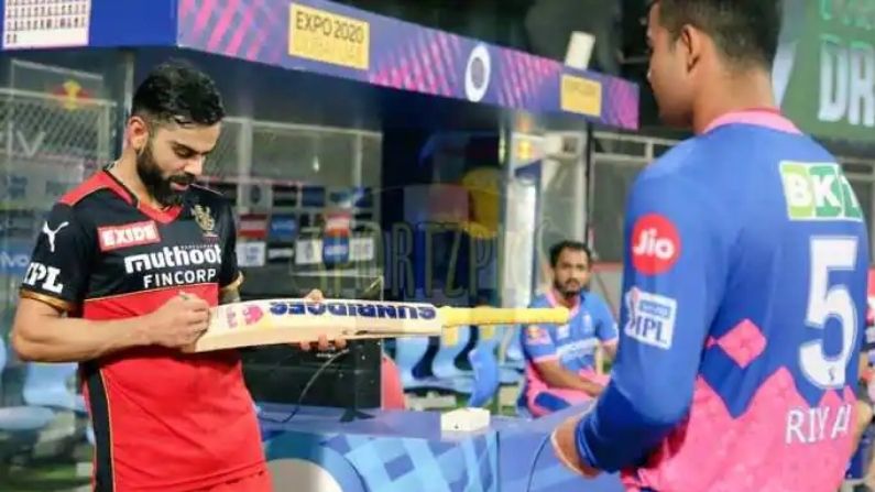 IPL, IPL 2021, Young Players, Chetan Sakariya, Ruturaj Gaikwad, Harshal Patel, avesh Khan,