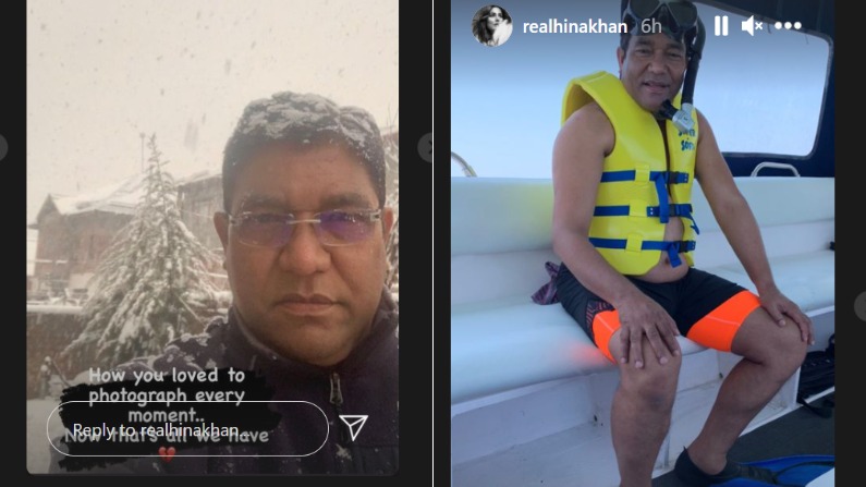 hina khan father