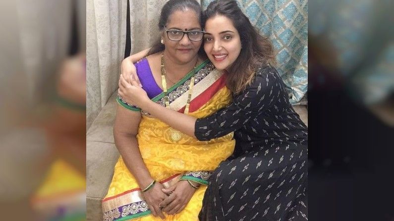 Rupali Bhosale