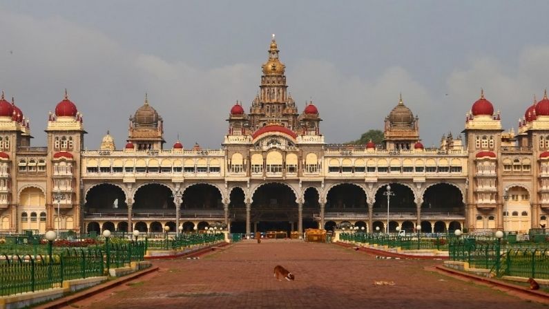 mysore