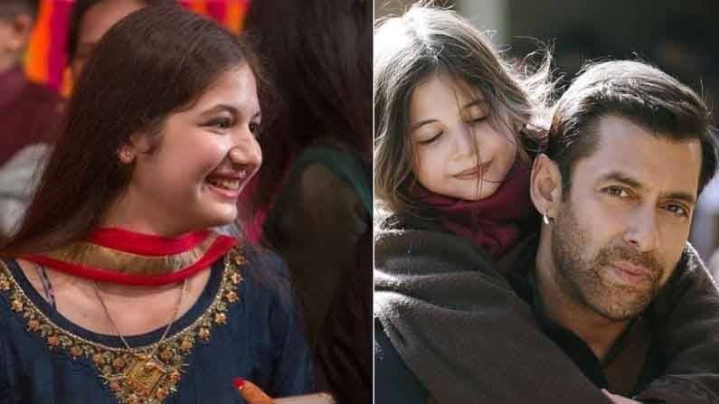 Harshali Malhotra
