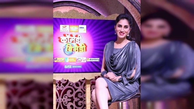 Smita Gondkar