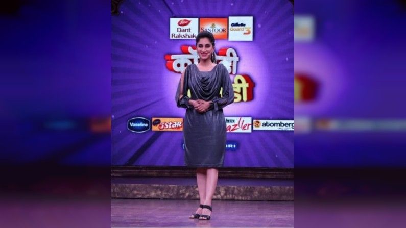 Smita Gondkar