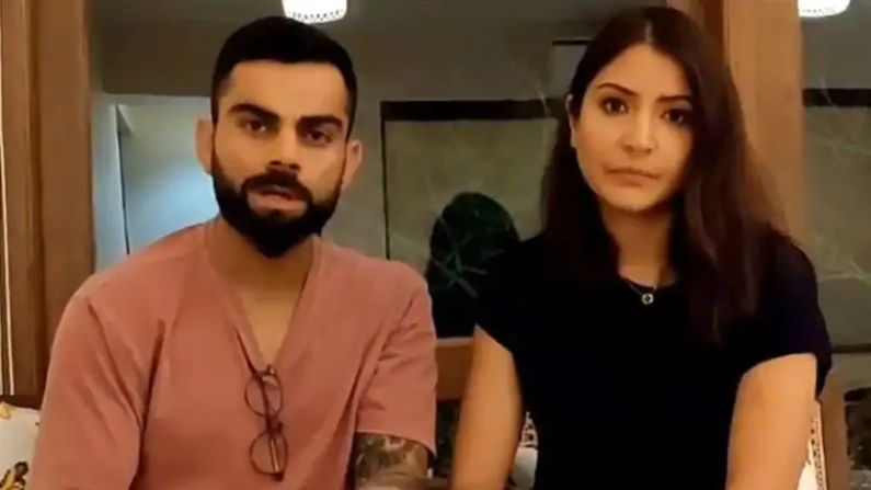Corona, Covid 19, Virat Kohli, Team India Captain, Bollywood Actress, Anushka sharma, ketto, NGO,