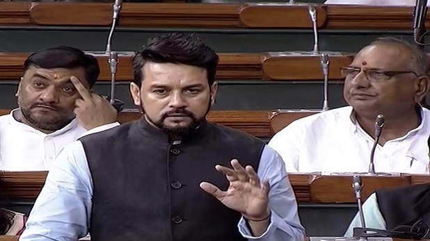 Anurag thakur, Former Bcci President, Himachal Pradesh Cricket Association, Ranji Trophy, Cricket, Bcci, Anurag Thakur Father, Modi Government, prem kumar dhumal