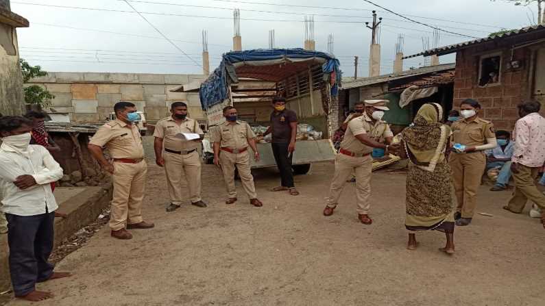 Raigad Police Helping hands