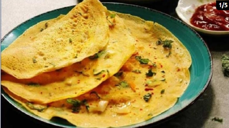 food 1