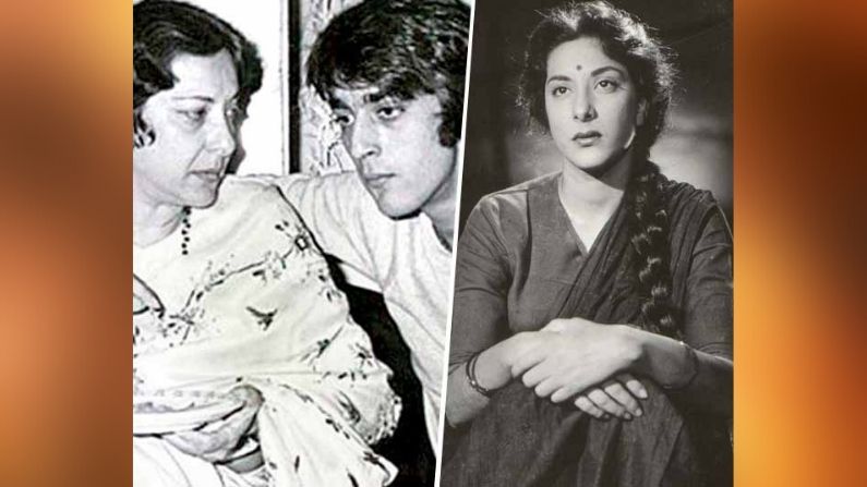 Nargis Dutt