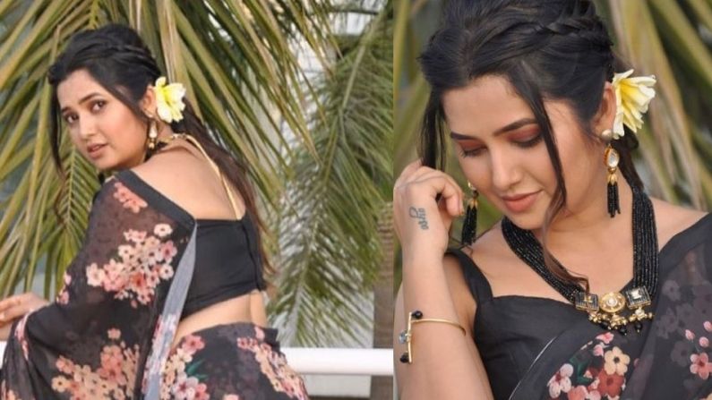 Prajakta Mali