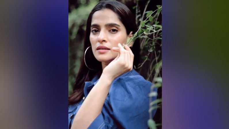 Priya Bapat