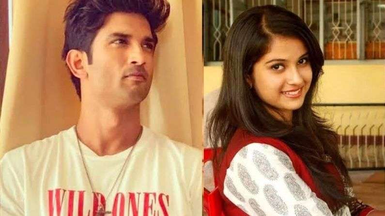 Disha Salin
