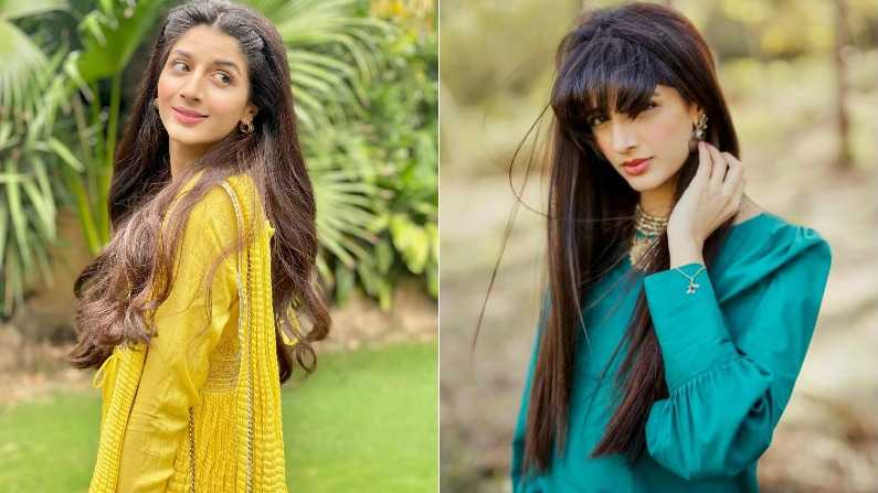 mawra Hocane