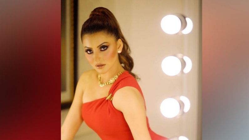 Urvashi Rautela