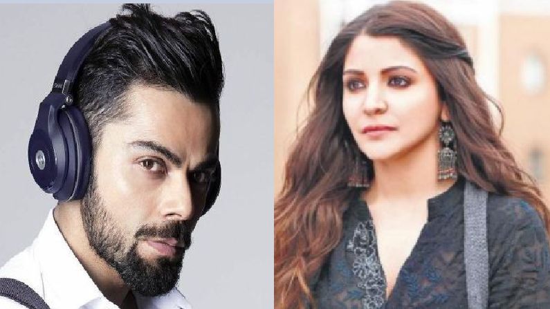 Virat kohli chatting with fans Anushka Sharma asked Where are my headphones