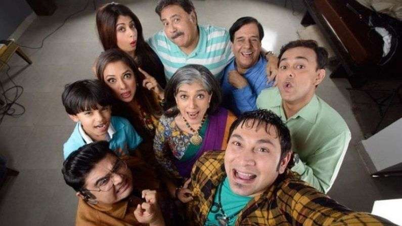 Sarabhai VS Sarabhai