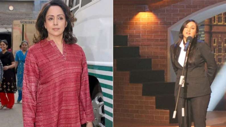 Hema Malini